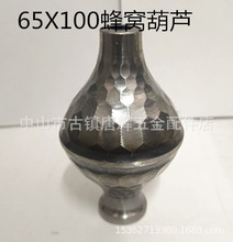 65*100��C���J���/�Ҿ���� �����/̨��������T̨