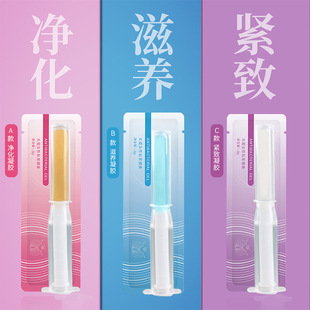 Gynecological Intimate Gel Female Private Sewage Antibacterial Antipruritic Tight Run Pink Nourishing Clean Nourishing Care Products