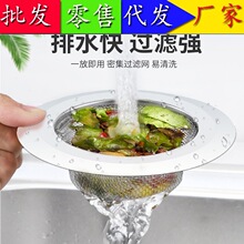 ������ˮ�����P���\��©�^�l���N��ˮ�������^�V�Wϴ����ˮ��