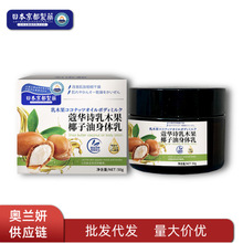 ձșAԊľҬwaˮF؛lһl