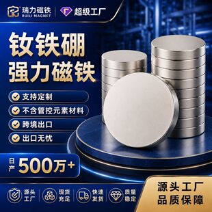 �羳�����g���S�F���A�δ��F �������Fʯ �}�F�yԇ48С�r