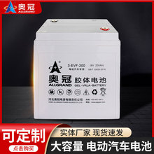 �W���z�w��늳�3-EVFJ-200AH늄�Ѳ߉܇늄�Ѳ߉܇��S�o�y���ܷ�