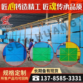 防护栏;爬架网;建筑护栏