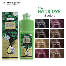 跨境泡泡慕斯染发洗发水不沾头皮全英文植物染剂hair dye shampoo