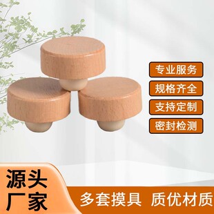 �մ�ƿ�߷���ľ�w�׾�ƿ�w����ƿ�t��ľ�w�߷���ܛľ��