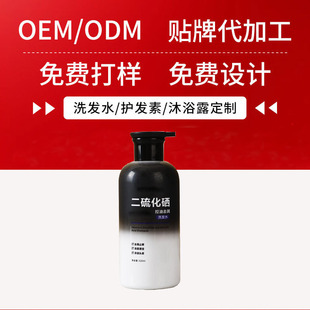 OEM������ϴ�lˮȥмֹ�W�������ɝ����^Ƥ�־�����ϴ�^���N��