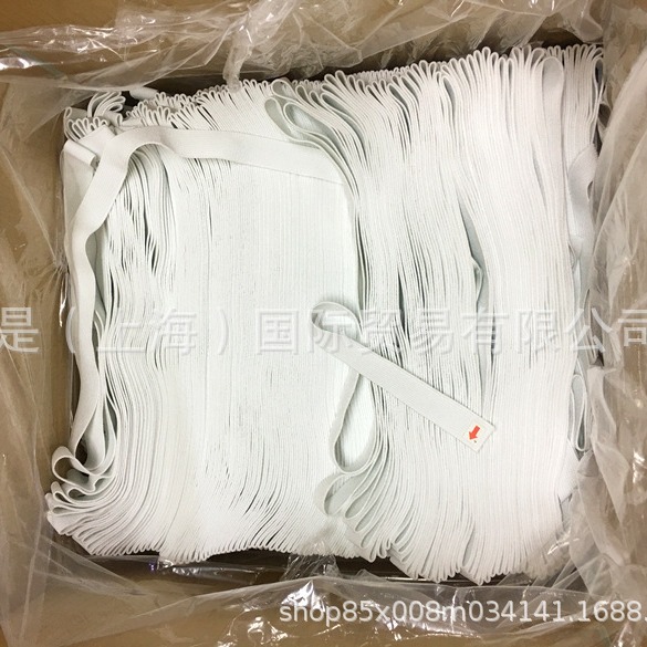 郡是NDX梭织抗疲劳尼龙橡筋舒适睡衣家居服松紧带  拨水速干橡筋