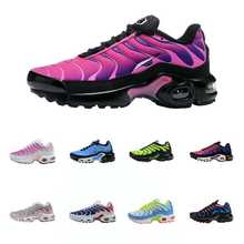 跨境外贸 莆田 MXATN迷彩儿童鞋28-35气垫跑步鞋 休闲运动鞋 批发