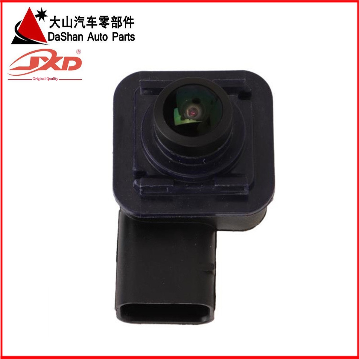 (2개) 자동차 반전 카메라 반전 레이더 F150 F2GT19G490CC F2GT-19G490-CC에 적합