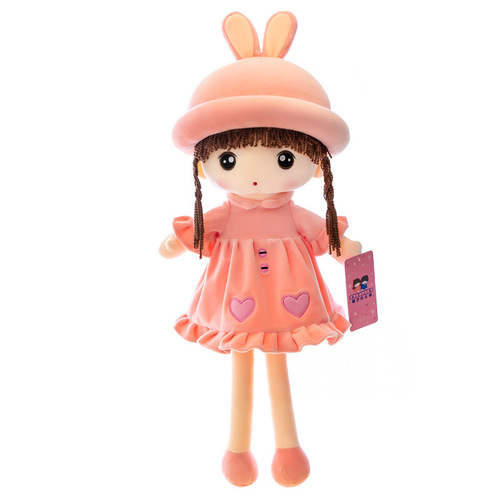 Cute Rag Doll Plush Toy Princess Rabbit Doll Doll Children's Birthday Gift Girl Sleeping Pillow