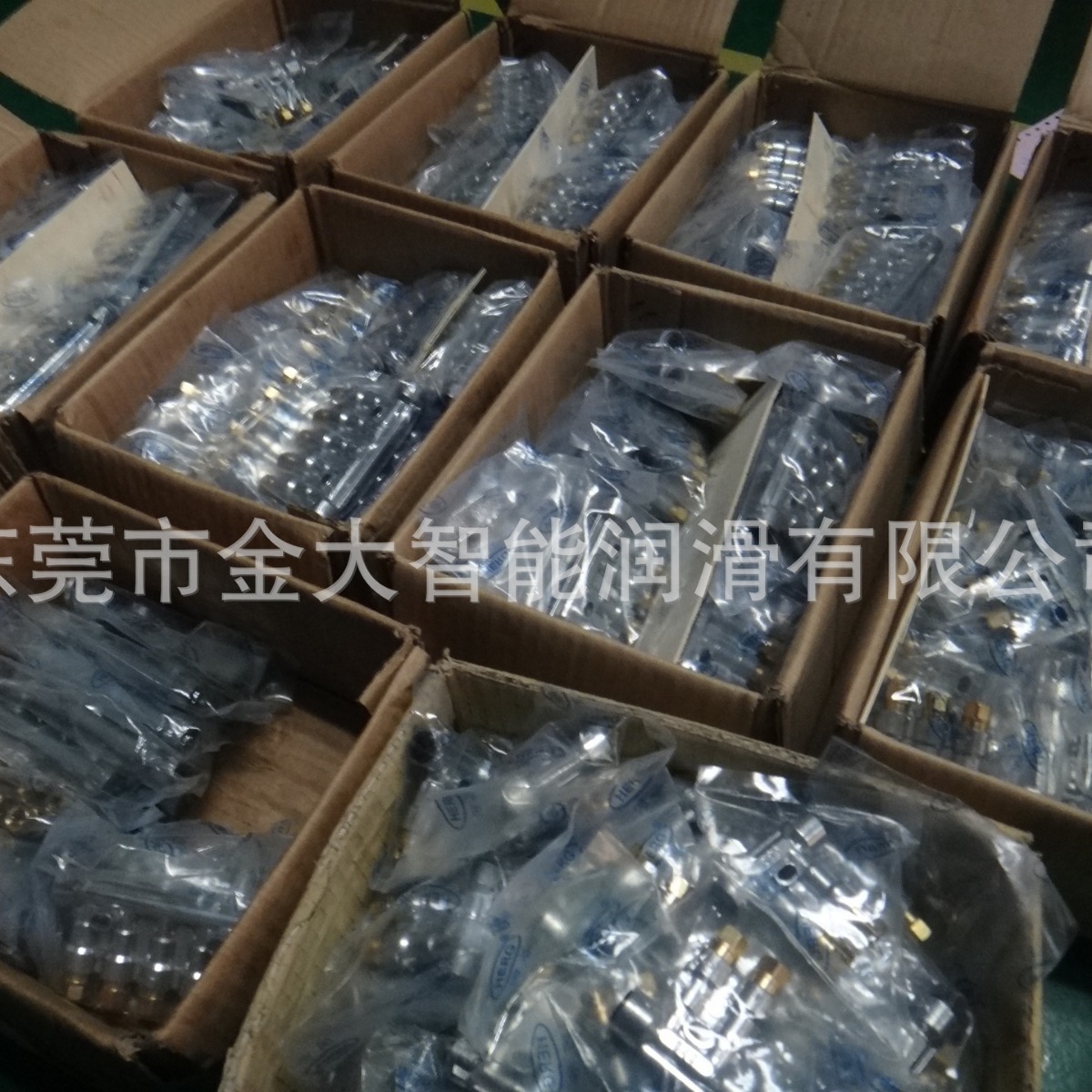 342河谷HERG加压式容积式分配器油排 稀 油机油润滑油导轨油2位