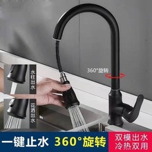 �S��ֱ�N�N������ʽ���ˮ���^����ˮ��ϴ�����s���Dϴ���p���L