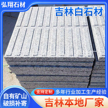 ä��ʯä�˵����ְ�ʯ�Ļ������c��֥��ڌ�ä�c���ۻ���ä�u�S��