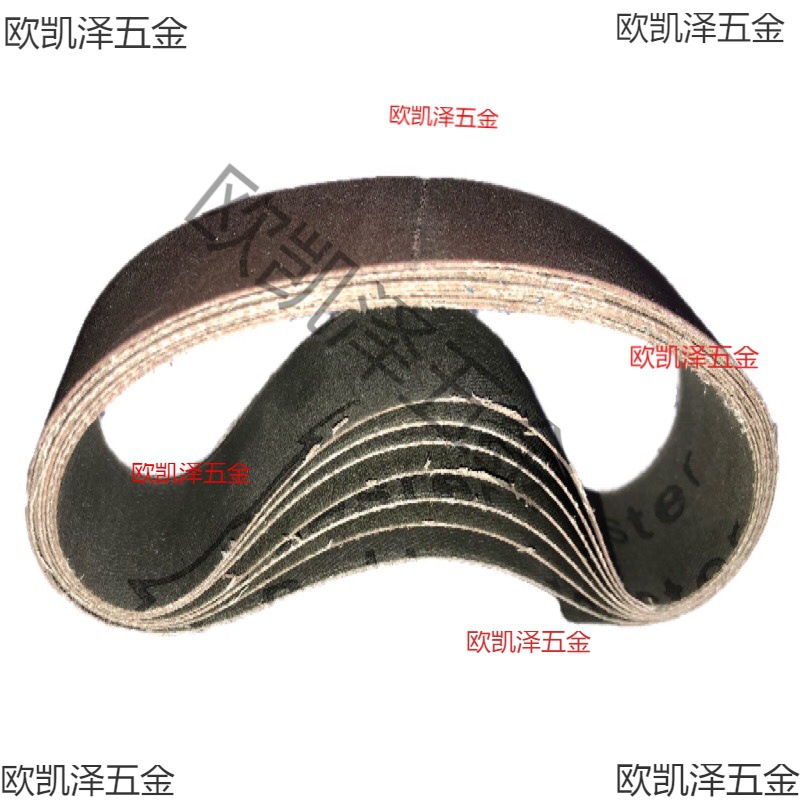 砂带磨刀砂带330×30小型砂带机家用磨刀机专用砂带打磨抛光