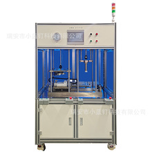 ���Ƽ����a���N AMK���Ӊ��b ���a�����z�y�O��