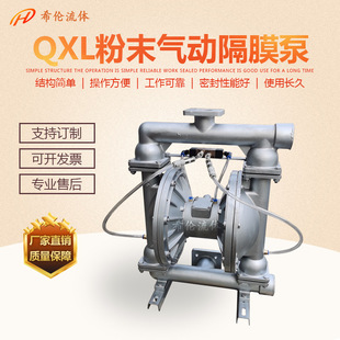 QXL���P䓷��w��Ӹ�Ĥ�ù��I������������������ĥ�����|ݔ�ͱ�