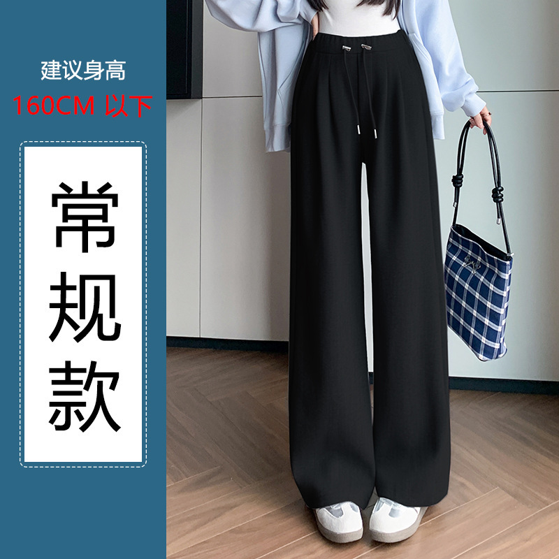 孕妇一体裤新款运动裤春秋孕妇阔腿直筒休闲宽松型常规孕妇卫裤子|undefined