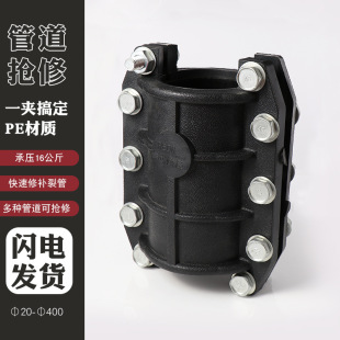 PE���޹�����ˮ�ܿ���PPR�ܵ����޽��^���^�����a©����PVC���