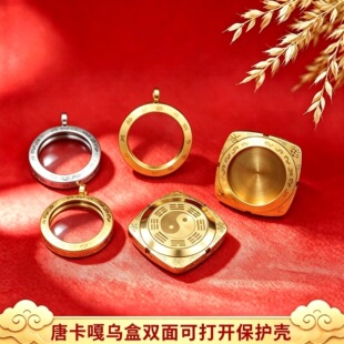 �����S���l���䓁�����͸���ɴ��_���o���ƿ����е����Ŏ����