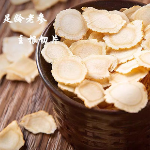 �|���خa���g�˅�Ƭ�B�����aƷԭ�����l���L݅���նY������ƿ�b