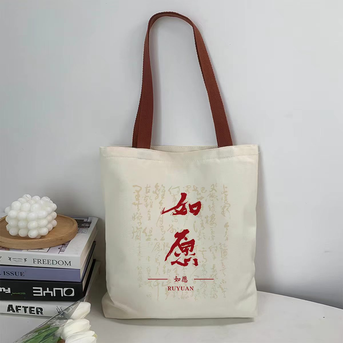 拉链帆布包女士手提帆布袋定-制户外便携手提书包学生补课拎书包