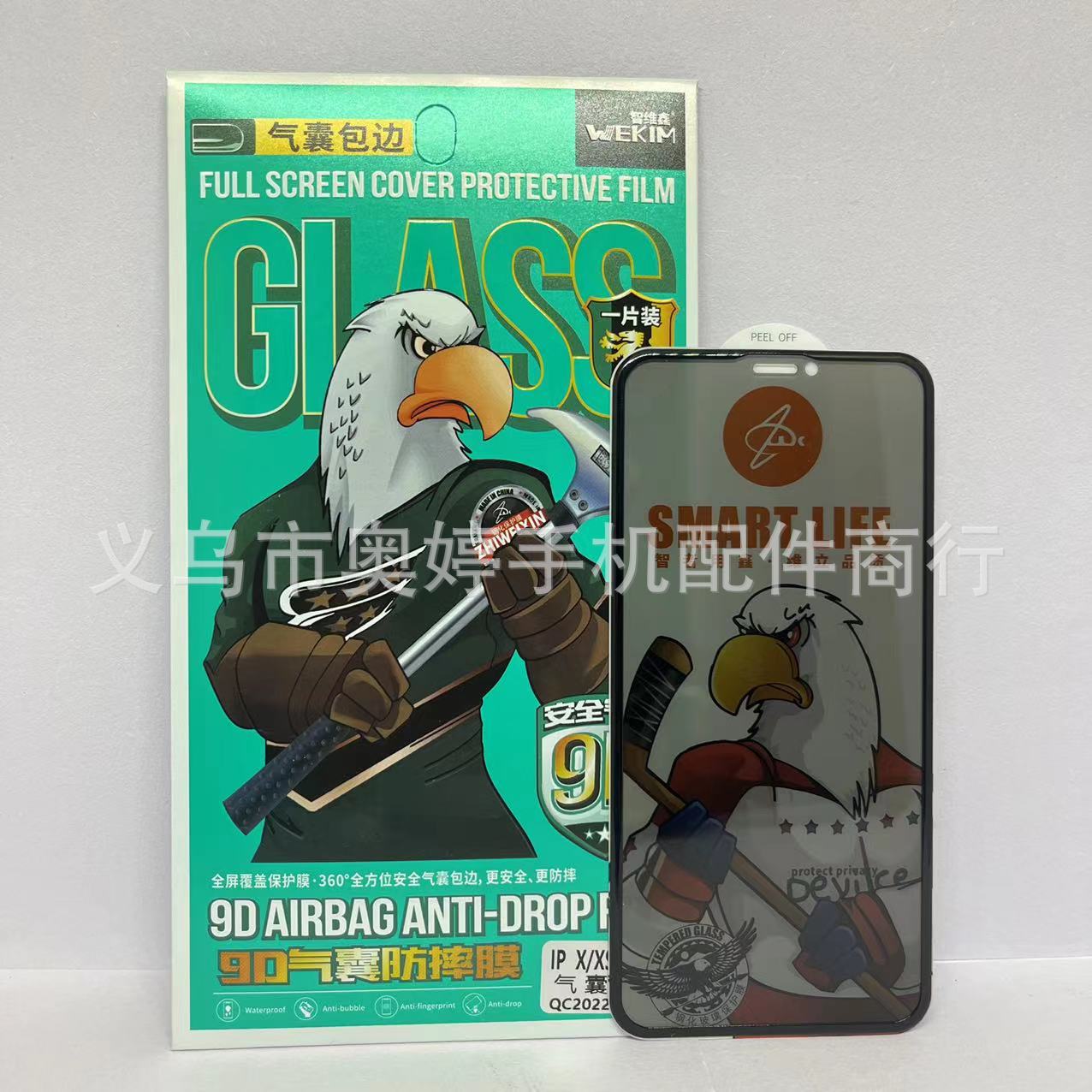 微信圖片_2022101715314810