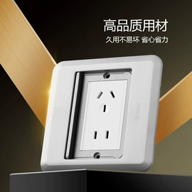 接线插座;墙壁插座;转换插座