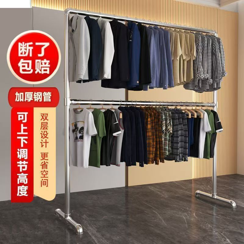 tubo de acero galvanizado percha de ropa terraza interior simple y robusto dormitorio para colgar la ropa estante