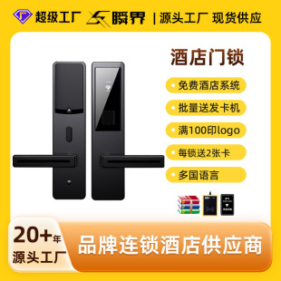 ���S���l�Ƶ깫Ԣ����ʽ����ˢ���i�e�^���ⷿľ�T�i���������T�i