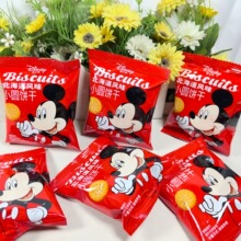 �����ᱱ�����LζС�A�Ԫ���ɿ���ζ����S�������ϲ����ʳ