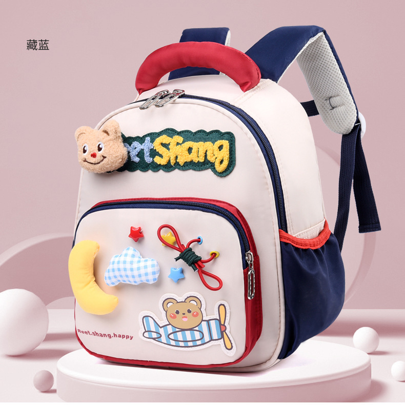 Nueva mochila de jardín de infantes para niñas en el jardín de clases pequeñas, clases medianas, clases grandes, dibujos animados ligeros y suaves, mochila para niños para hombres