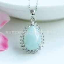 鑫钰 S925银镶翡翠满钻水滴吊坠珠宝玉石玉器项链挂件珠宝饰品女