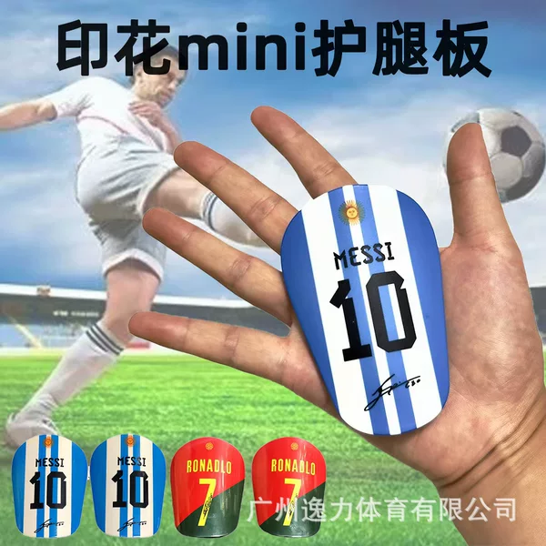 Mini football shin guards for adults and children, Messi No. 10, C. Ronaldo No. 7, extra small size, ultra-lightweight shin pads
