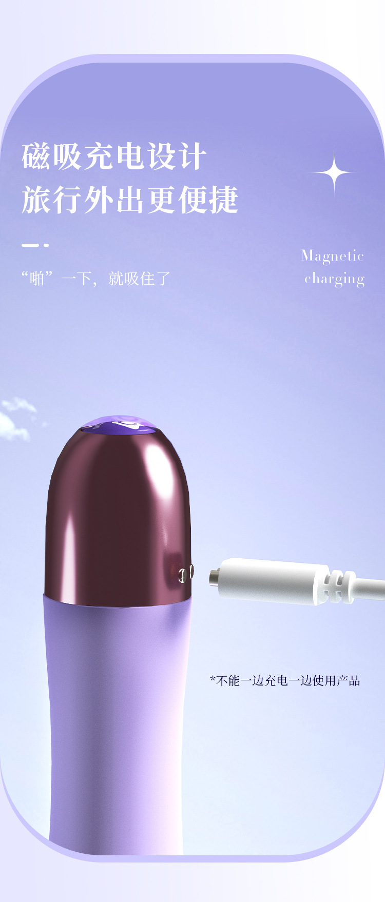 欧亚思KIKI震动AV棒女用情趣可折弯多频振动自慰器女性可插入玩具阿里巴巴
