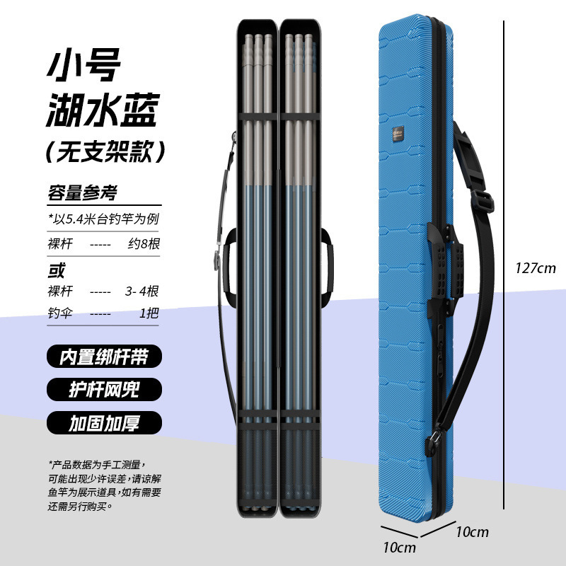 파란색 두꺼워진 127*10 [합금 강화 버전]