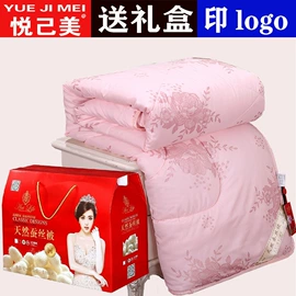 蚕丝被;夏凉被;纤维被