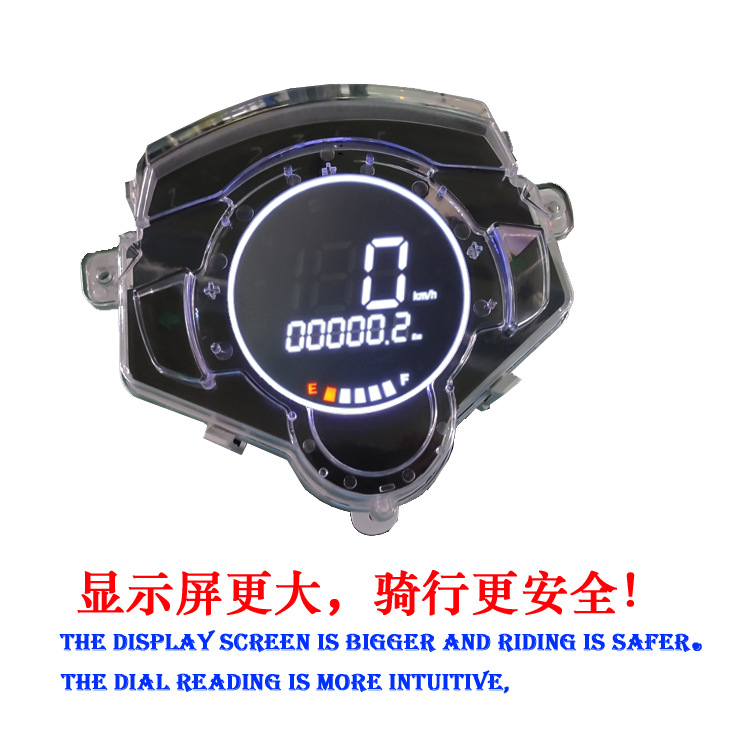 Lc135 Women's Motorcycle Digital Instrument Assembly Mexico Italika At110Rt Road Code Meter Modification