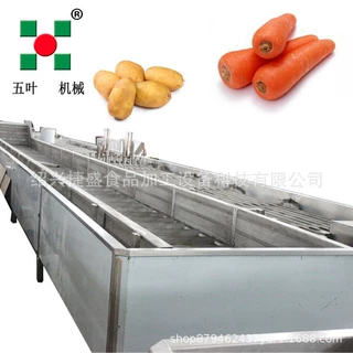 常温水冰水预冷机果蔬预冷机萝卜青豆玉米毛豆刀豆速冻前预冷机