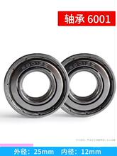 ����܇ƽ��܇�����ۯB������܇��܇���ɺ���������݆���ݽz���