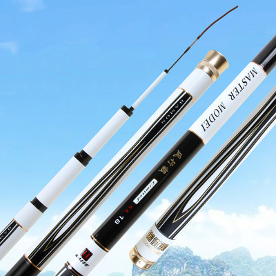 【厂家批发】高碳素鱼竿28调超轻超硬台钓竿长节手竿渔杆渔具