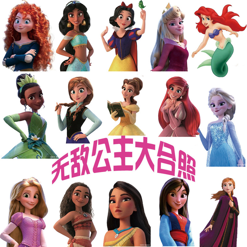 Children's Performance Wig Princess Wig Mermaid Ariel Princess Long Wig Rapunzel Wig Children's Performance Wig Princess Wig Mermaid Ariel Princess Long Wig Rapunzel Wig