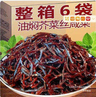 ��˽z��ʽɽ�|�͠F�̲˸����������^�˰������u�˴�ȫ������