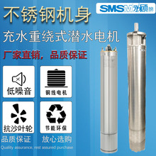 SMSM���ˮ���@ʽ���ʝ�ˮ늙C���ˮ��׃�l���P�ˮ��늙C