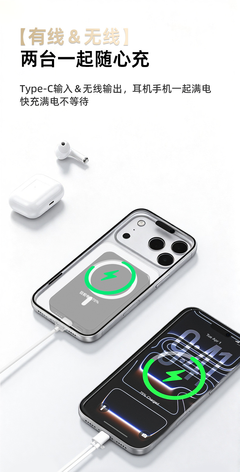 KC Cross-border Direct Supply Aluminum Alloy Frame Mobile Phone Power Bank Wireless Magnetic Suction Super Fast Charging Large Capacity Portable Charger