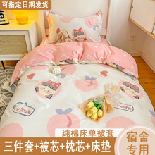 ��W�����ᱻ��ȫ��һ���������׆��˸��д�����Ʒ����������