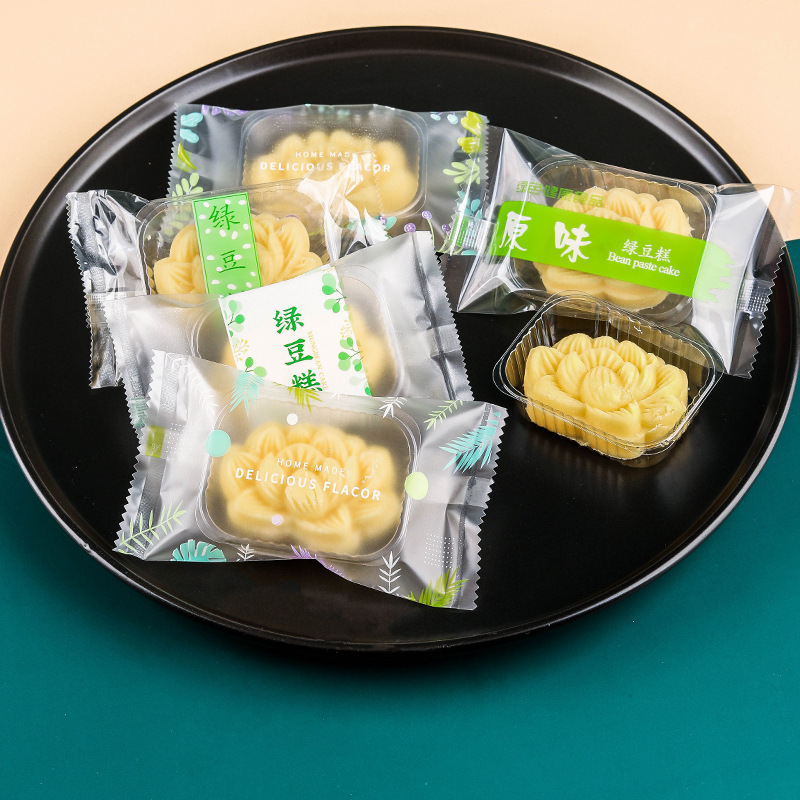 新款透明加厚绿豆糕机封袋小清新点心糕点包装袋烘焙食品包装批发