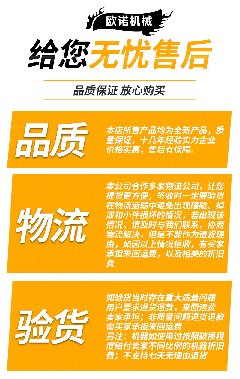 3吨绞车_09.jpg