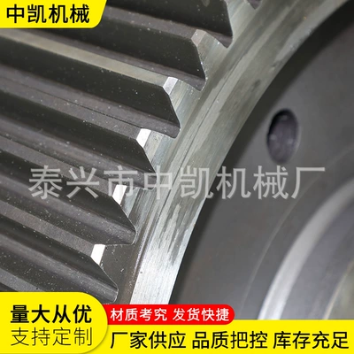 Diferensial dişli dəstləri Precision Grinding Gear Processing