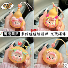 ��������Ę���J�����ֶպ��J�����ֹ��ɐ۔[����������P�渣��