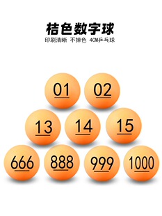 ������̖�a��ӡ01-1000̖����x̖��u̖��������������혓u